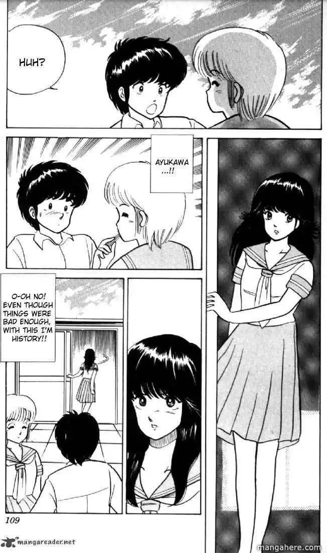 Orange Road Chapter 2 13